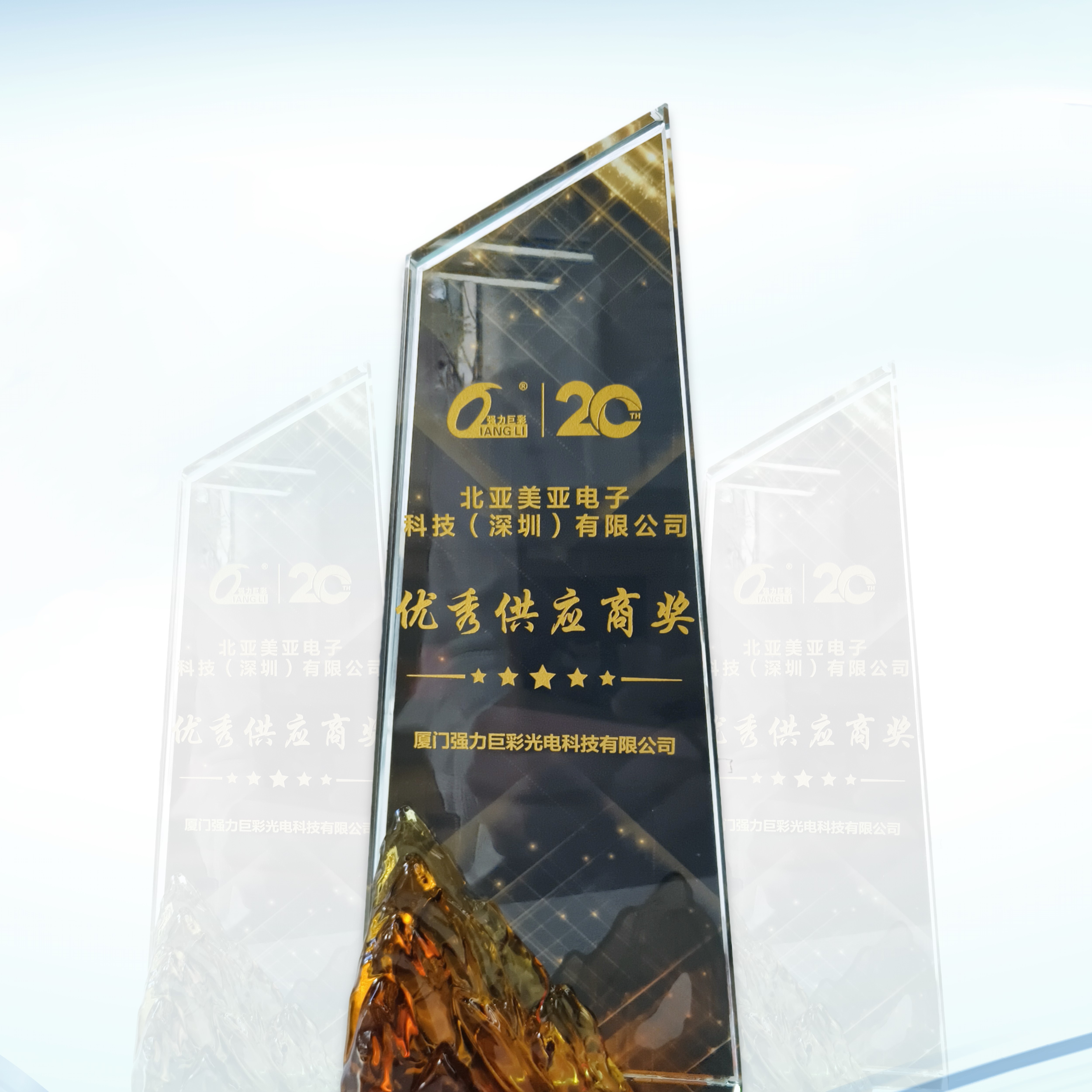 獎(jiǎng)杯圖.jpg 獎(jiǎng)杯圖.jpg